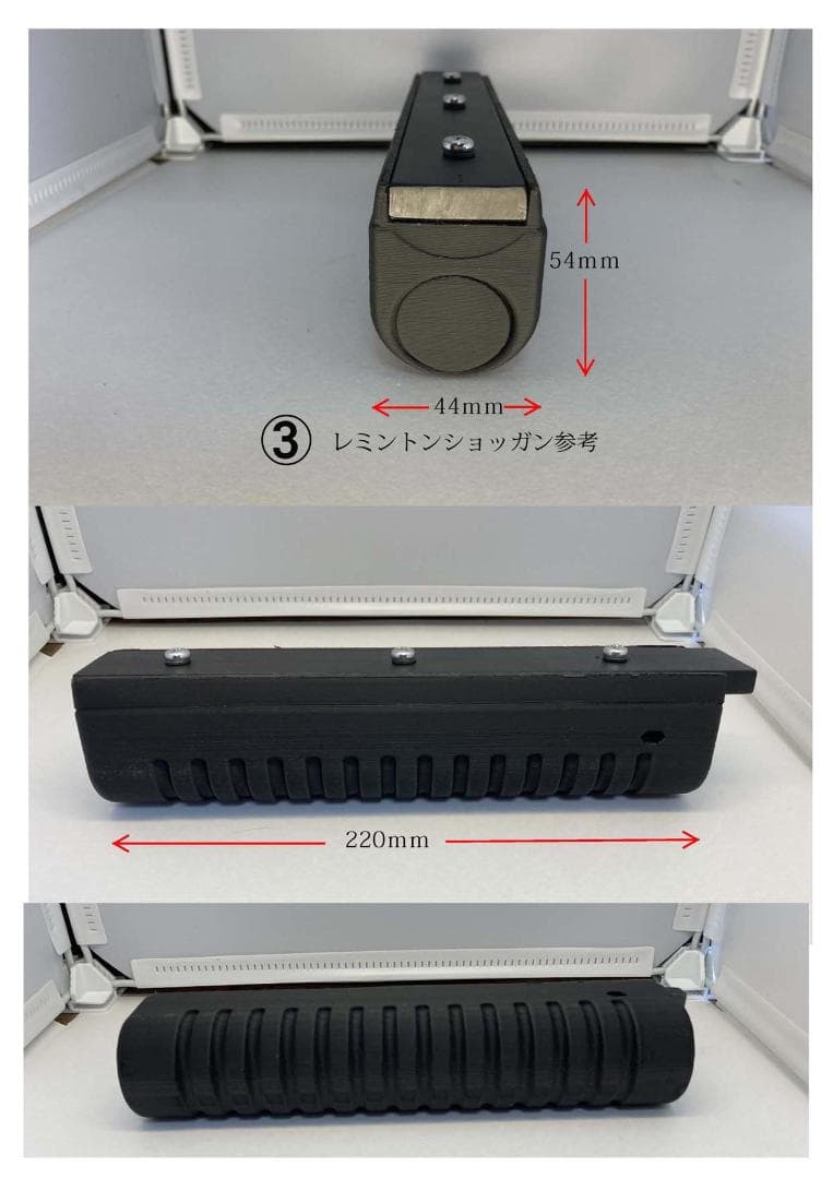 クレー射撃トレーニング銃（くるみ材・ウェイト100g×4個込み）