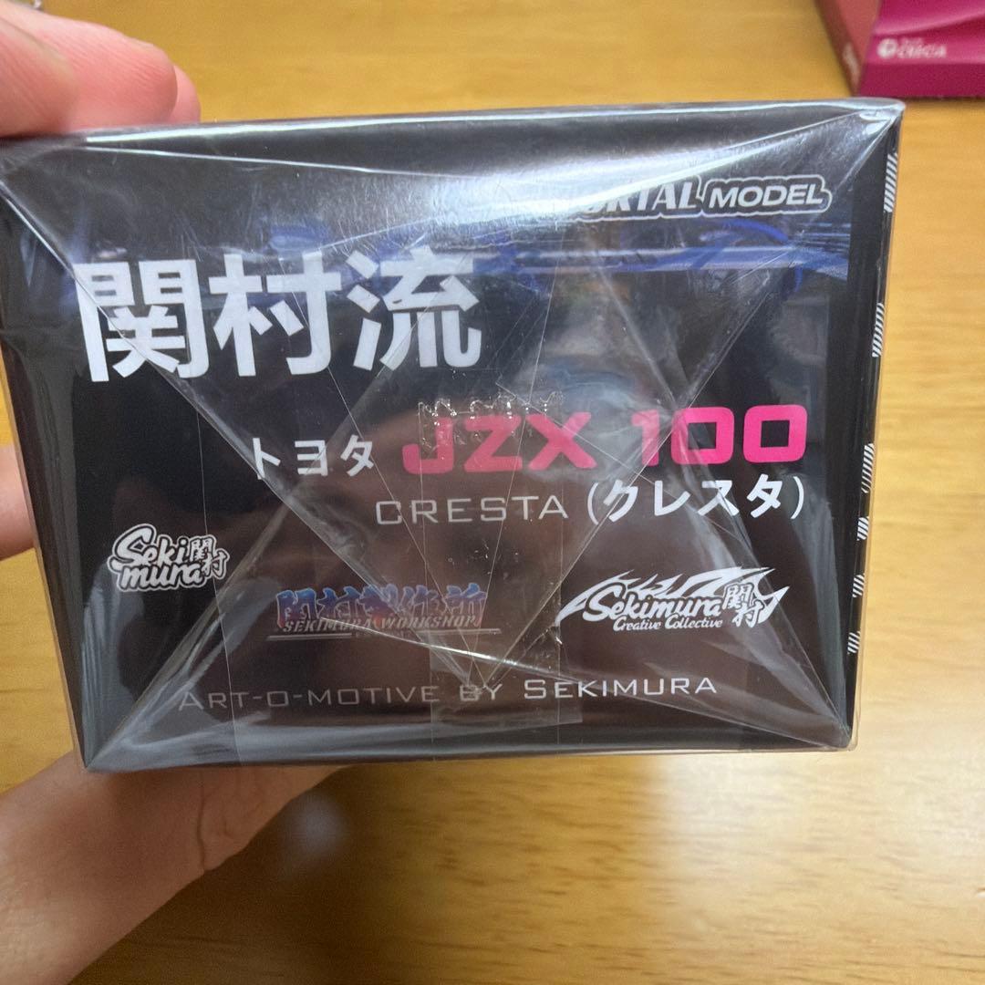 MORTAL MODEL トヨタJZX100 クレスタ 関村製作所