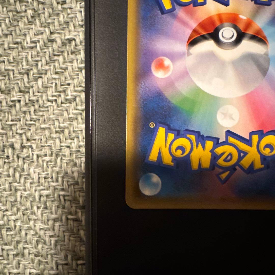 ポケモンカード ブラッキー＆ダークライgx sa