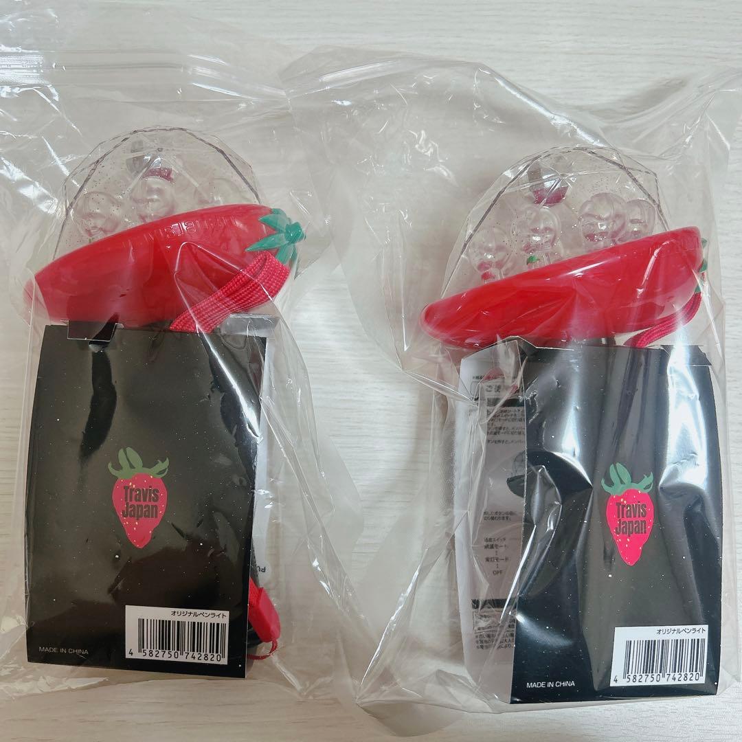 Travis Japan 's travelers ペンライト