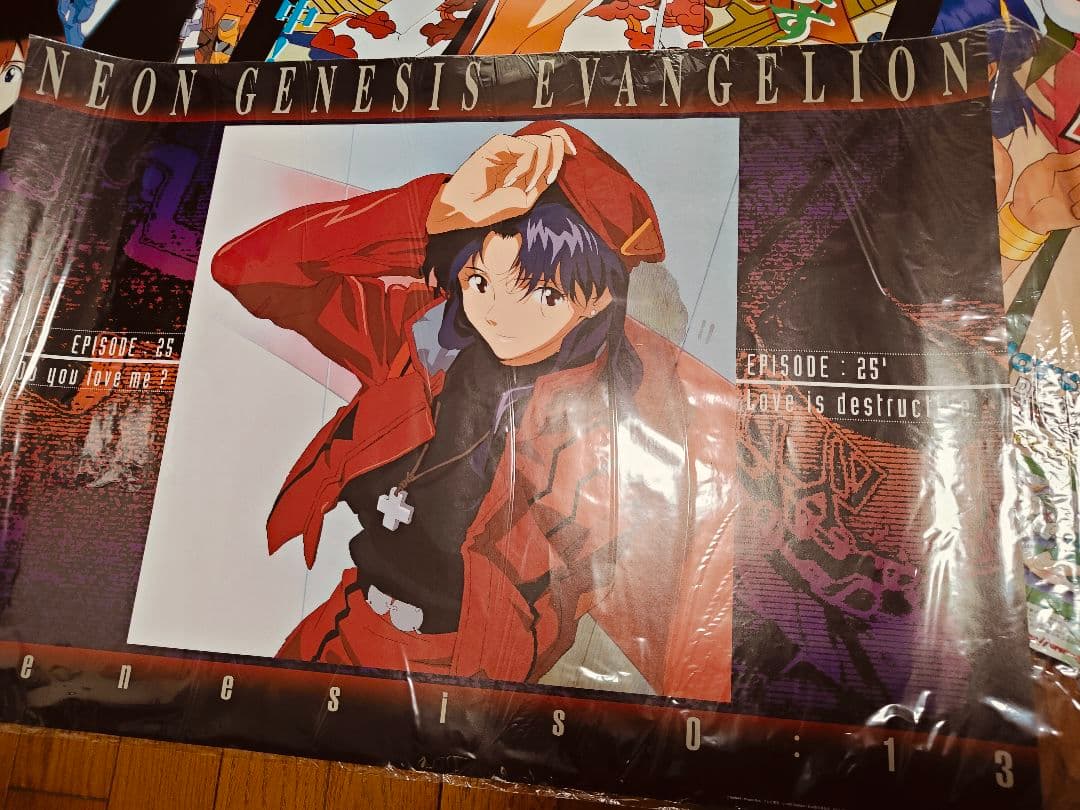 エヴァンゲリオン アニメ ポスター EVANGELION まとめ売り