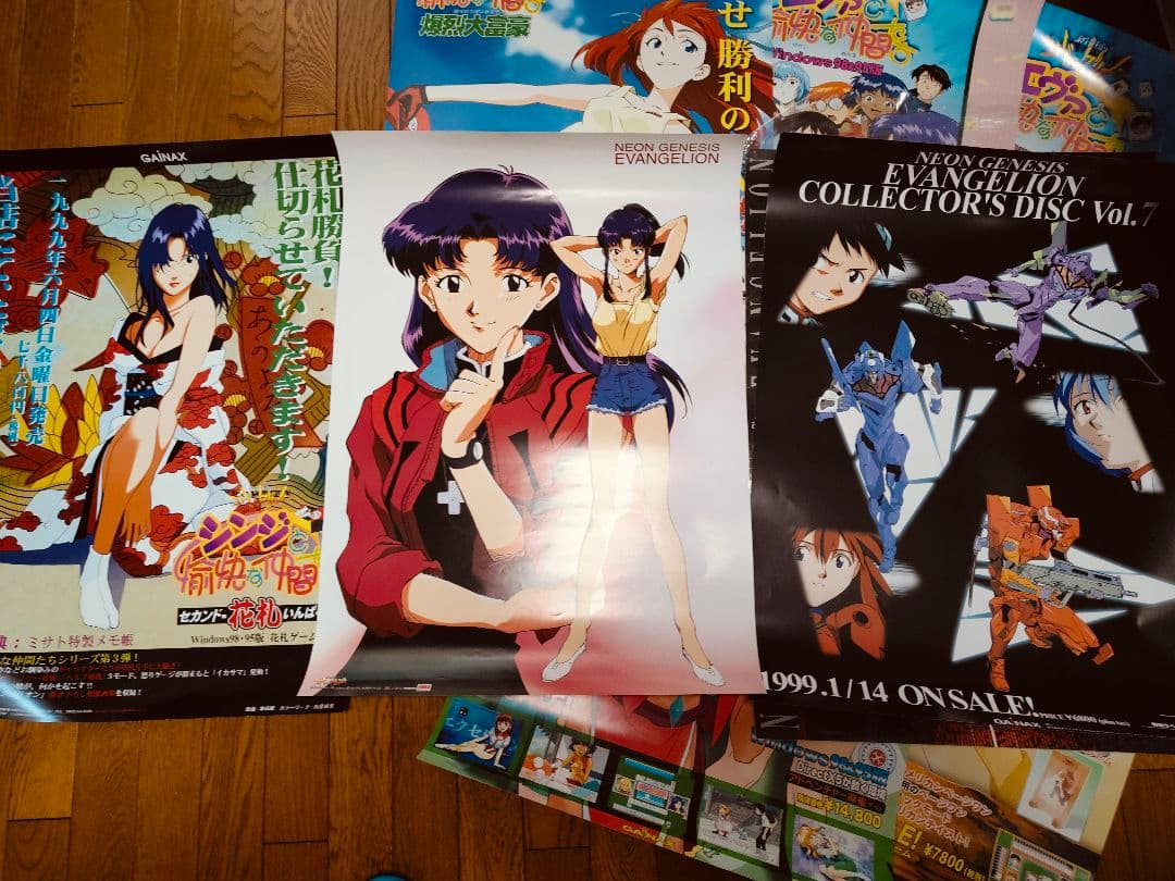 エヴァンゲリオン アニメ ポスター EVANGELION まとめ売り