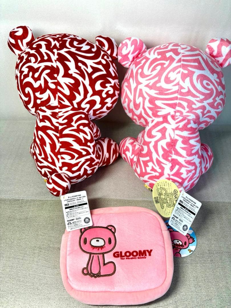 タグ付 いたずらぐまのグル〜ミ〜 ぬいぐるみ　20周年　チャックスGP ポーチ