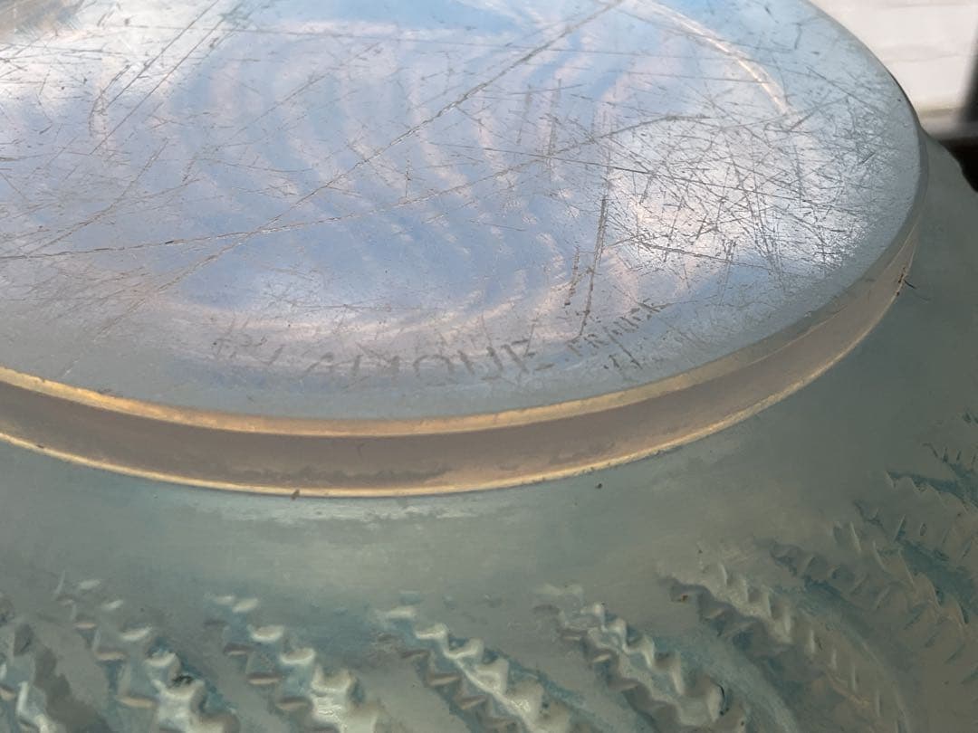 稀少！！ルネ・ラリック「アクチニア」フラワーベース1934年France