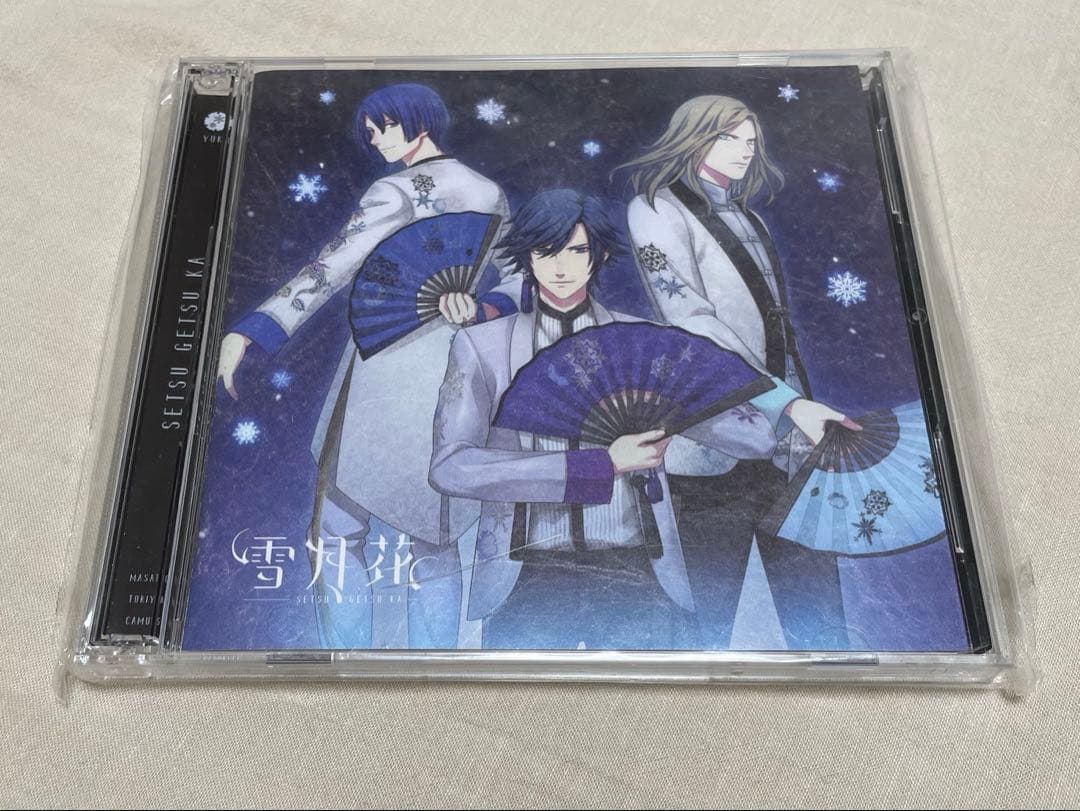 雪月花 トキヤのサイン入りCD