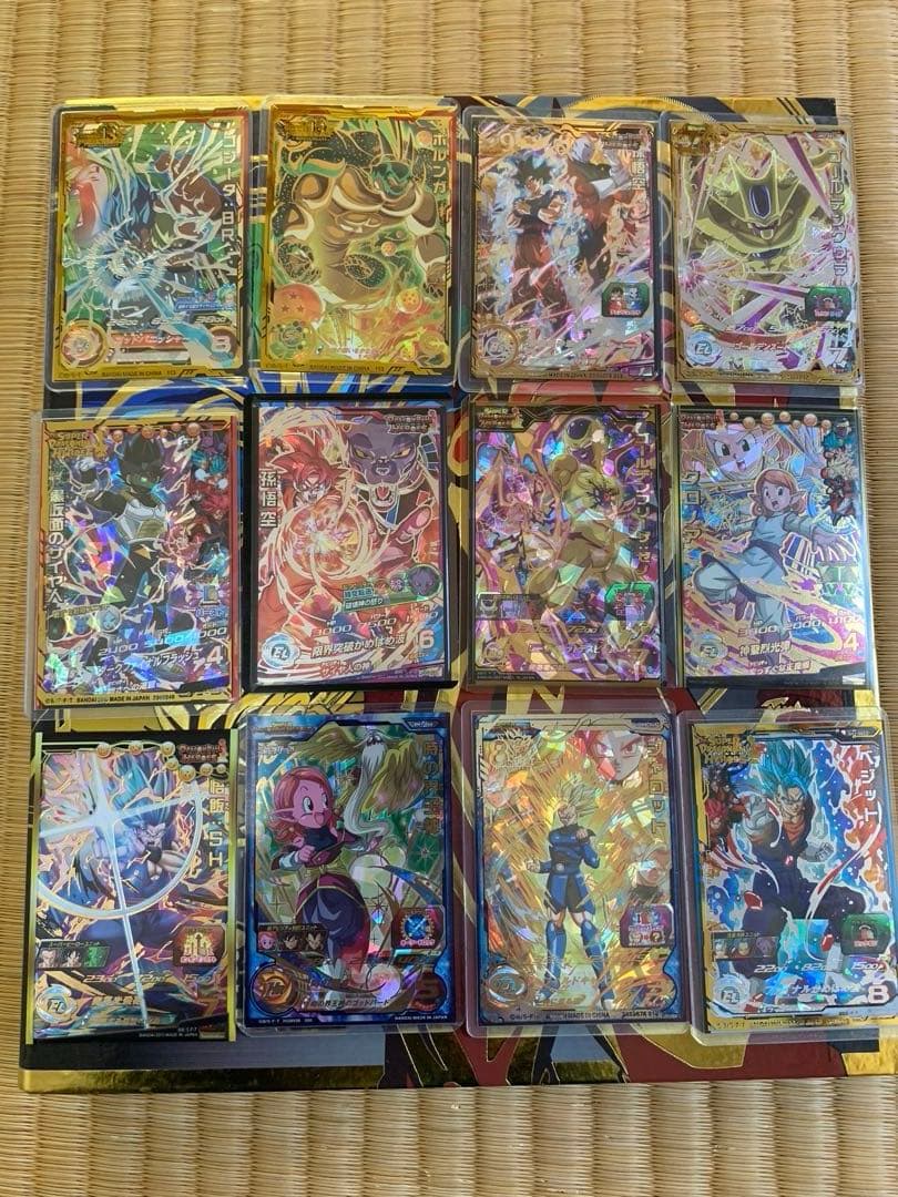 スーパードラゴンボールヒーローズ引退品