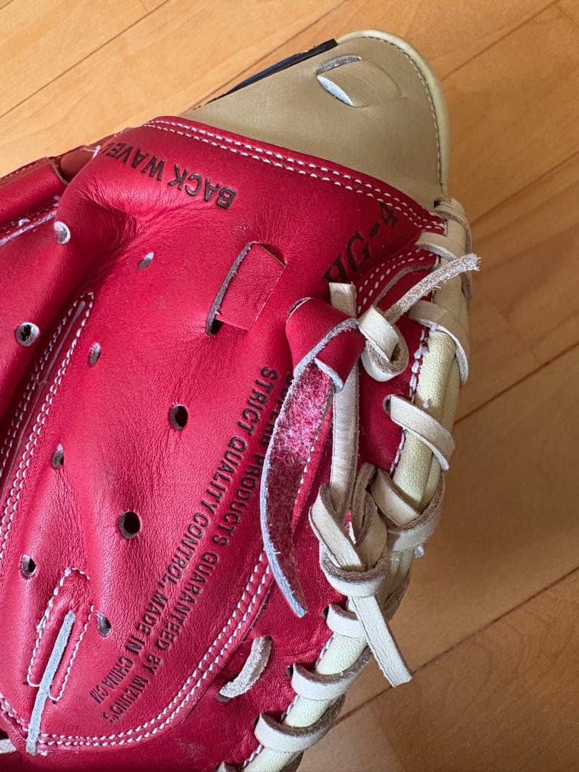 軟式野球グローブ DEEP BOWL レッド