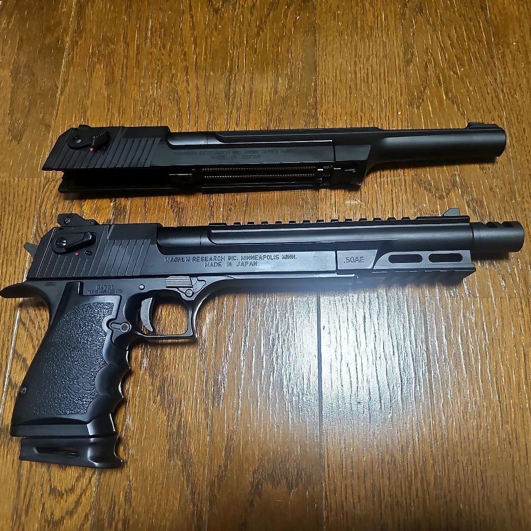 デザートイーグル 10インチ&ライトニングホーク.Ver