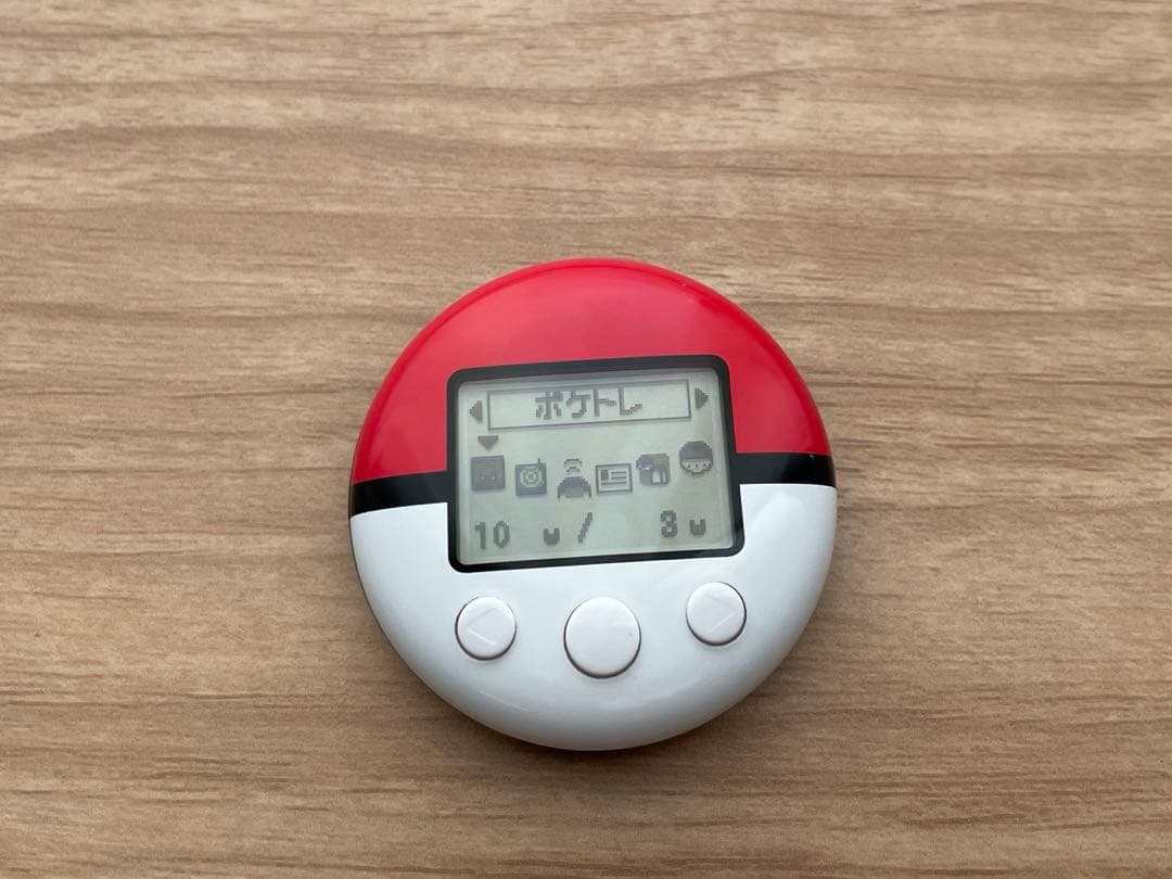 ポケットモンスター ソウルシルバー　 ポケウォーカー