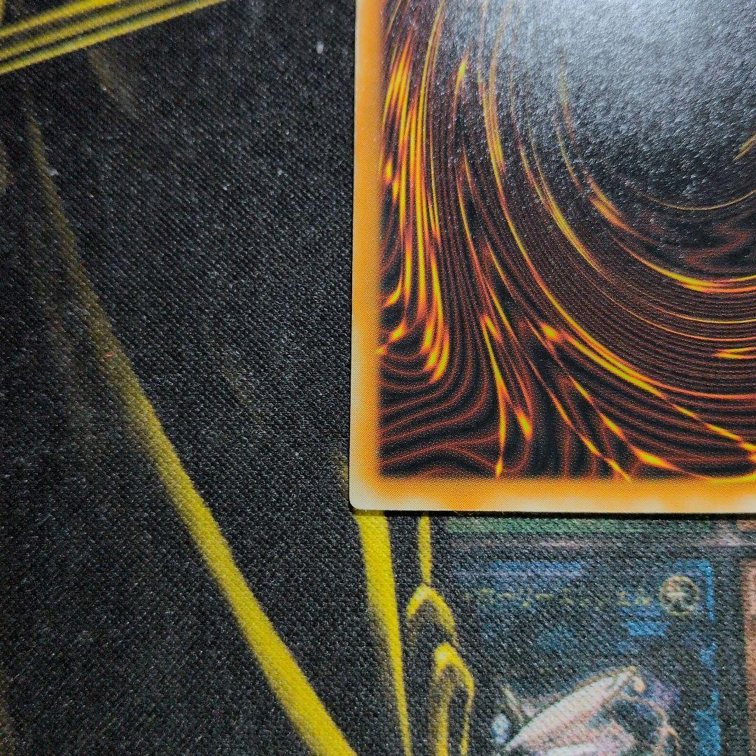 【特価！】デーモンの召喚 レリーフ アルティメット