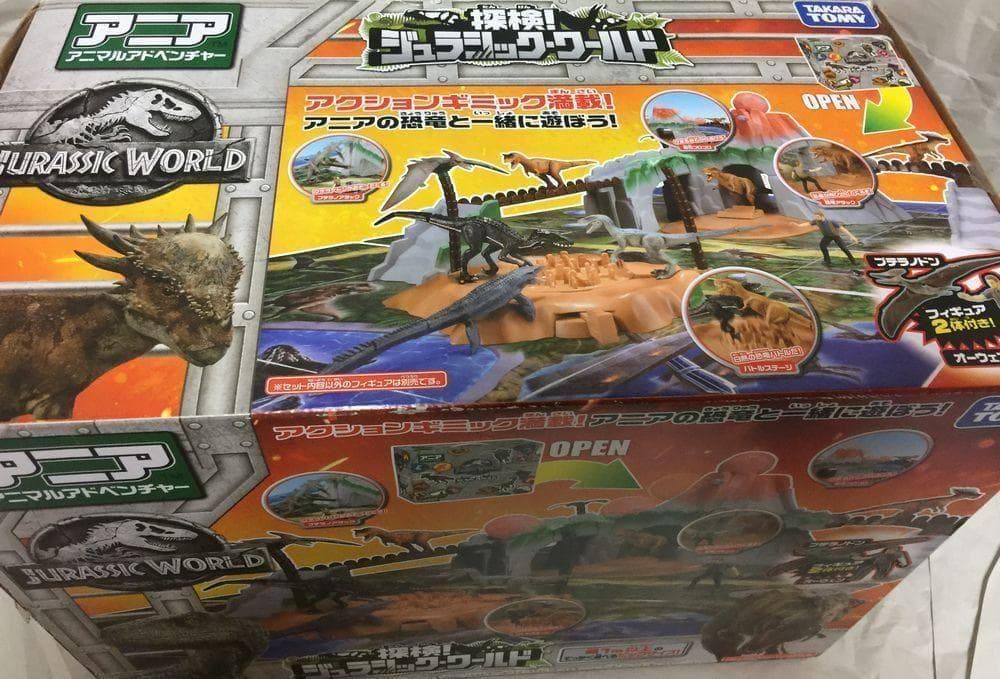 新品未開アニア アニマルアドベンチャー 探検!ジュラシックワールド タカラトミー