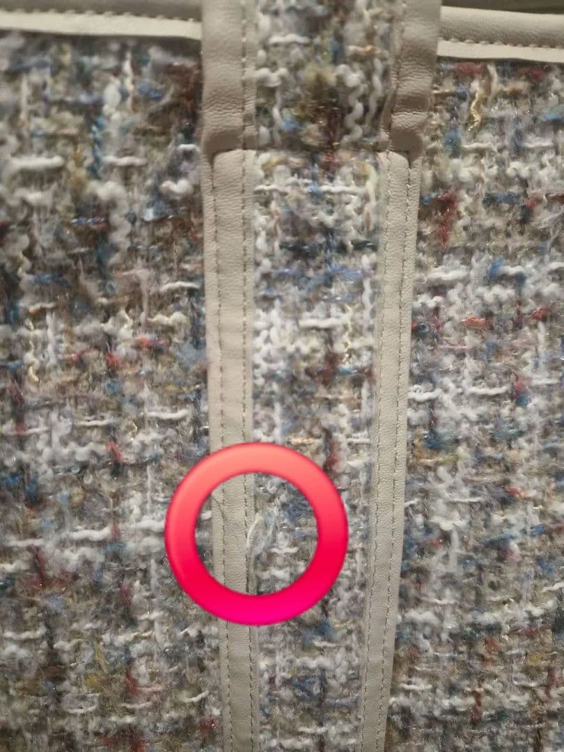 キャリーバッグ・スリング Mood comfo bag Milk beige Littlecomfo