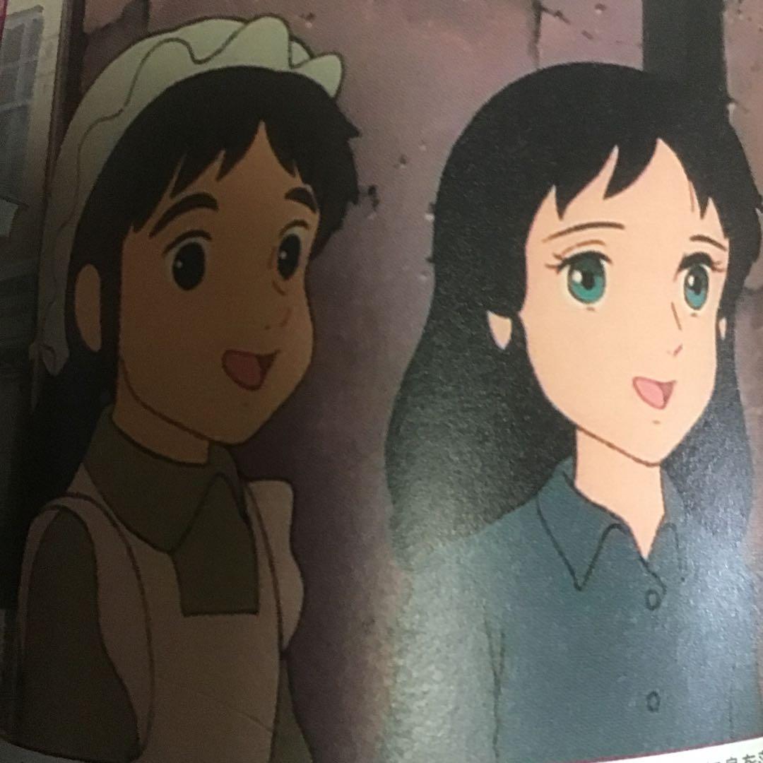 世界名作劇場シリーズ メモリアルブック ヨーロッパ編