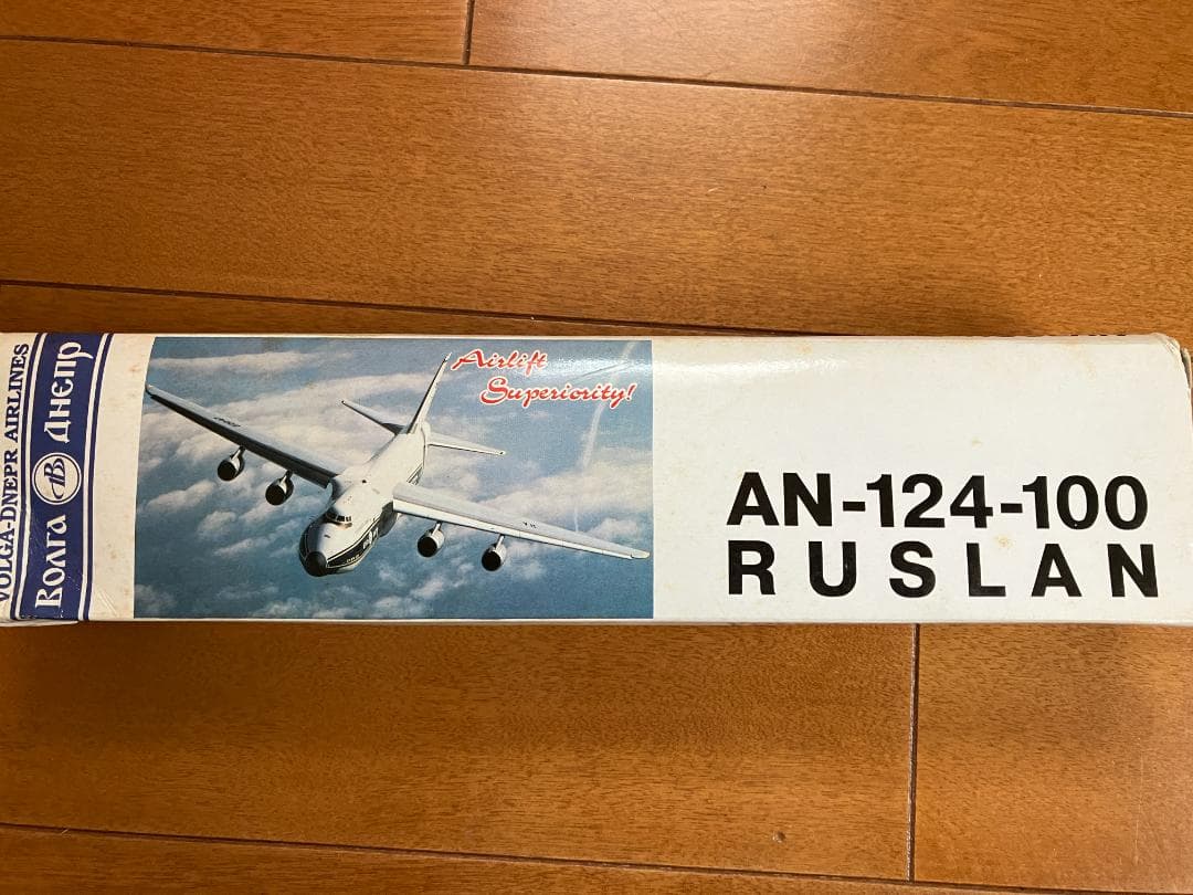 【超レア機】　アントノフ　A124-100 ルスラン　貨物機　模型　Q
