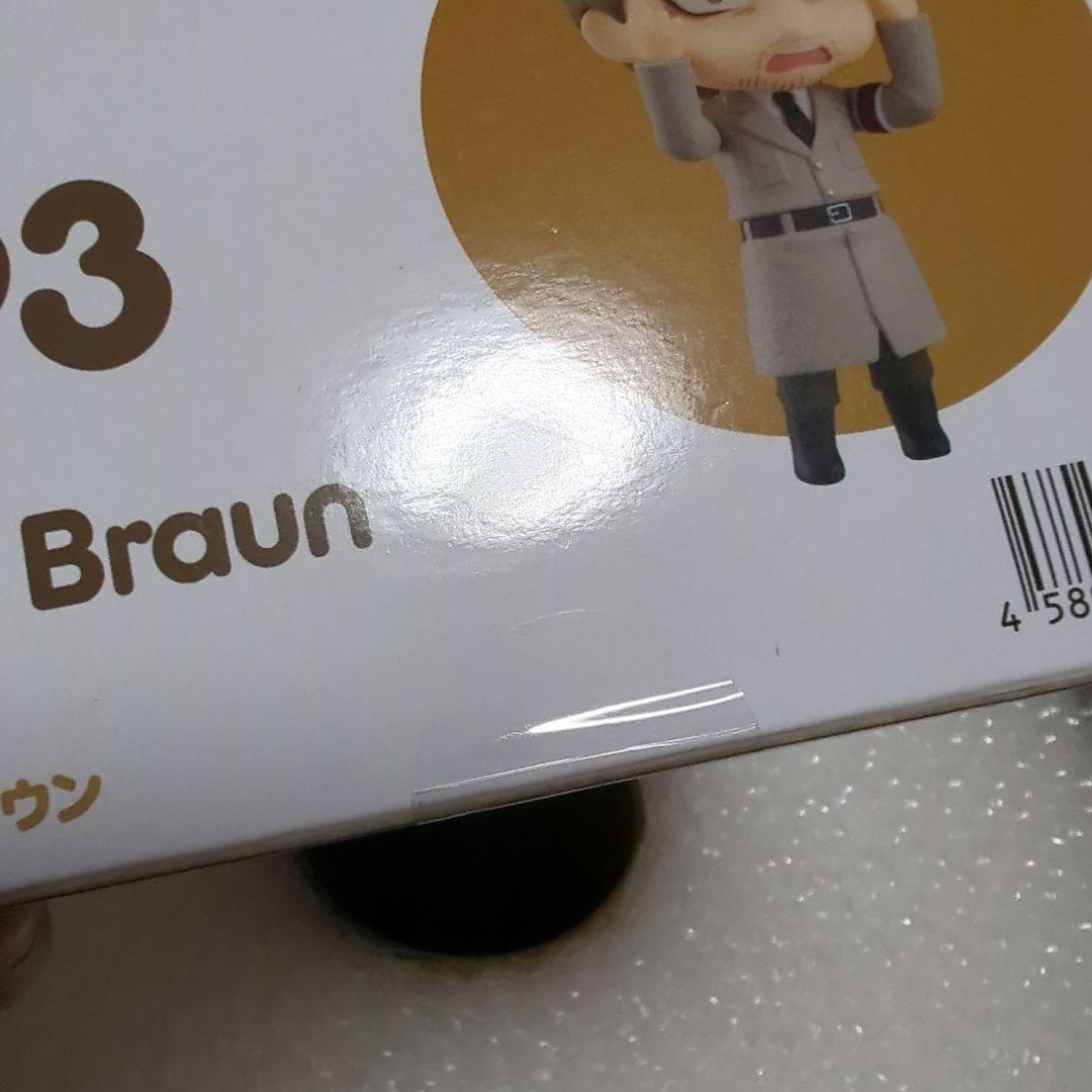 ねんどろいど ライナー・ブラウン 「進撃の巨人」 GOODSMILE ONLI…