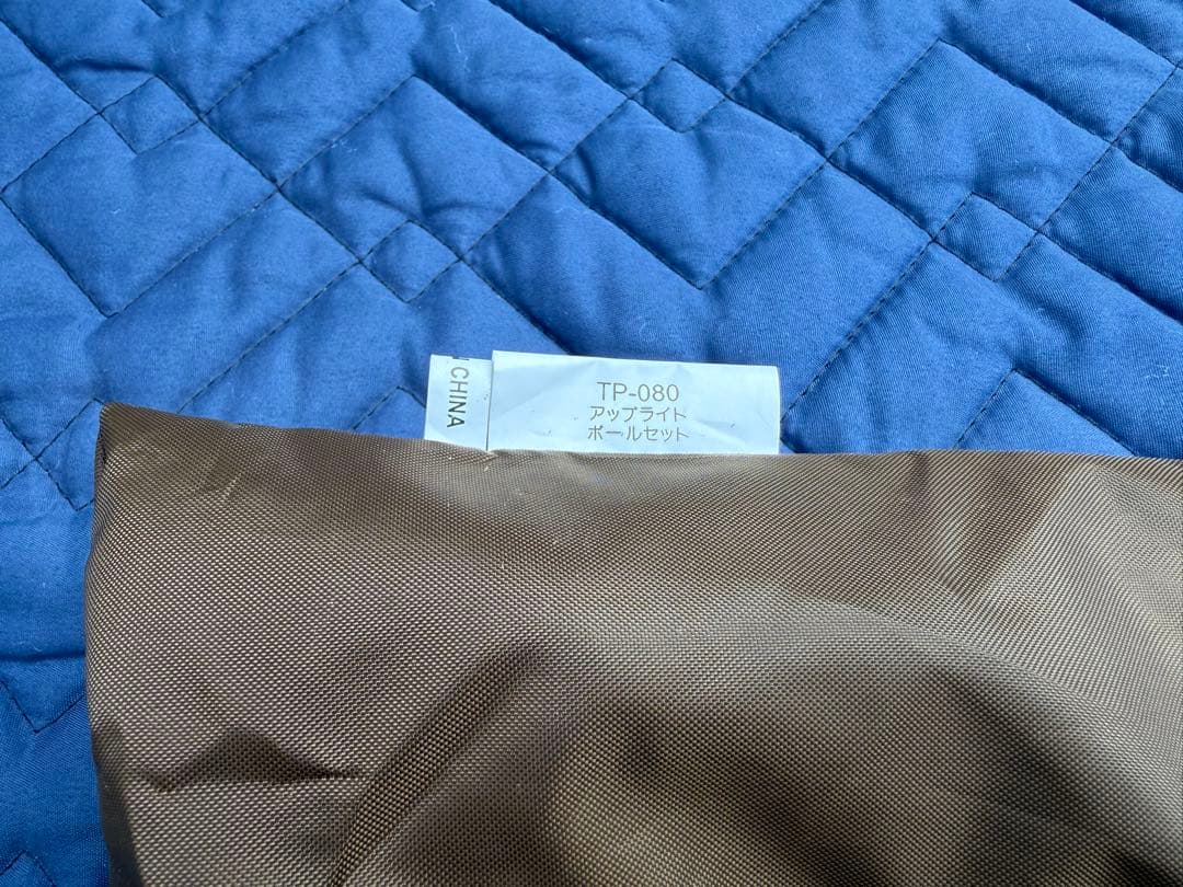 peak エントリー2ルームエルフィールド＋インナーマット＋ポールセット