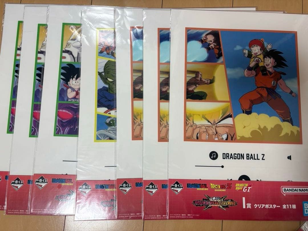 ドラゴンボール 1番くじ ビジュアルボード 58種類92枚