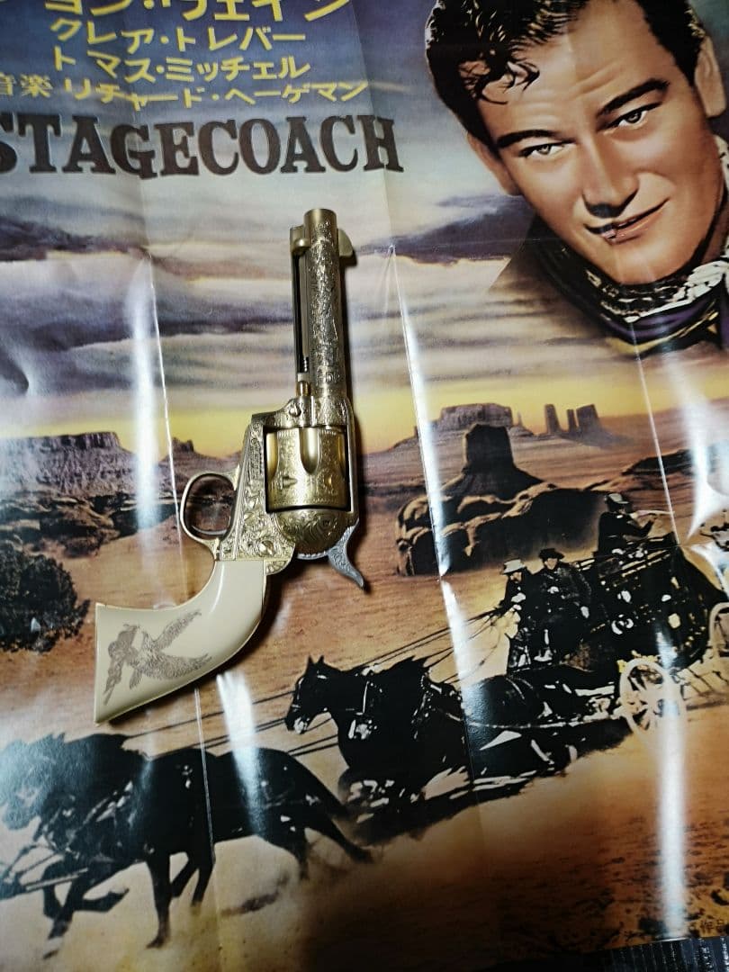 THE JOHN WAYNE REVOLVER 金属製モデルガン