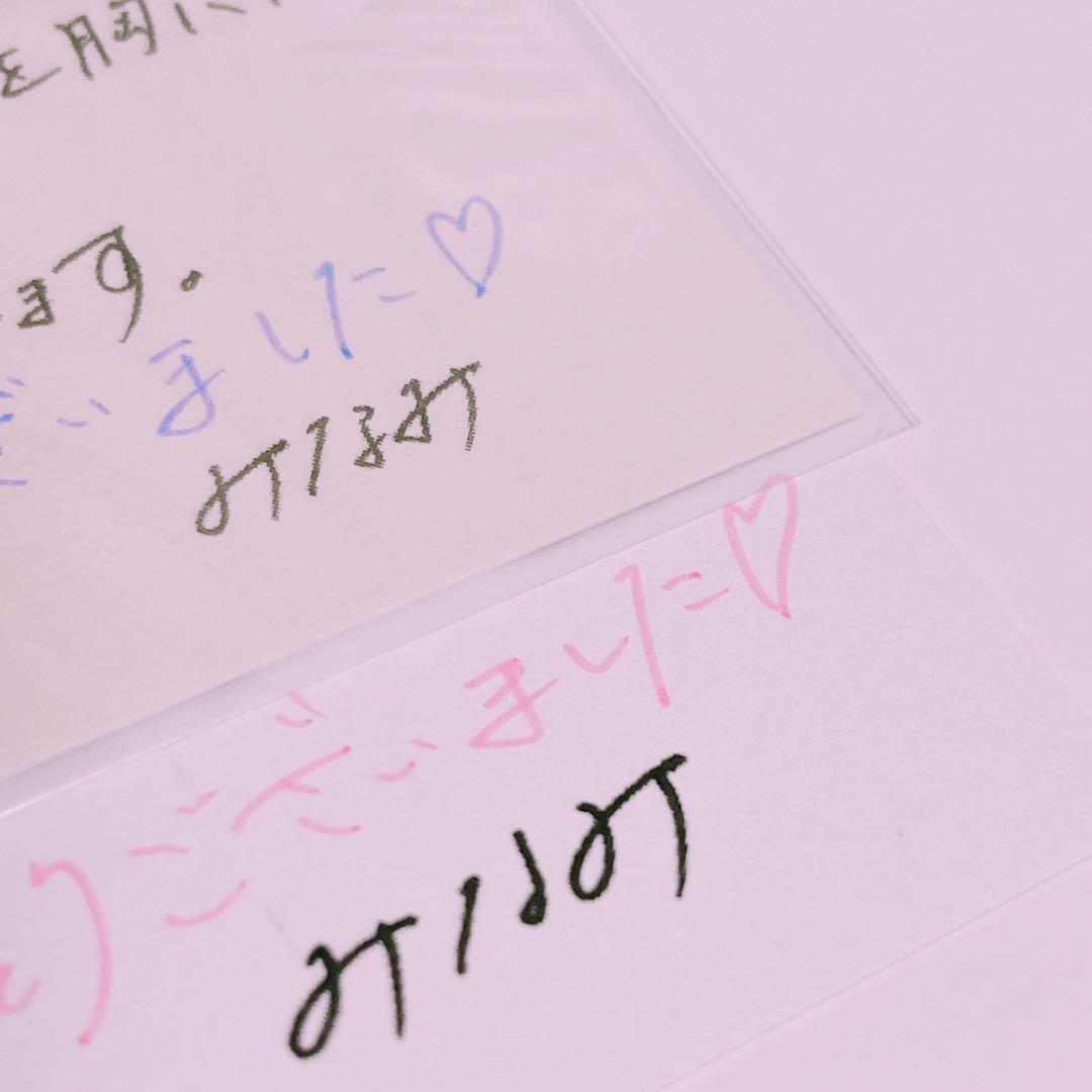 宝塚歌劇団 専科 水美舞斗さん グッズ 17点 セット