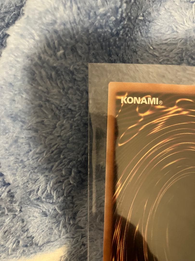 超究極魔導竜王 25thシークレットレア