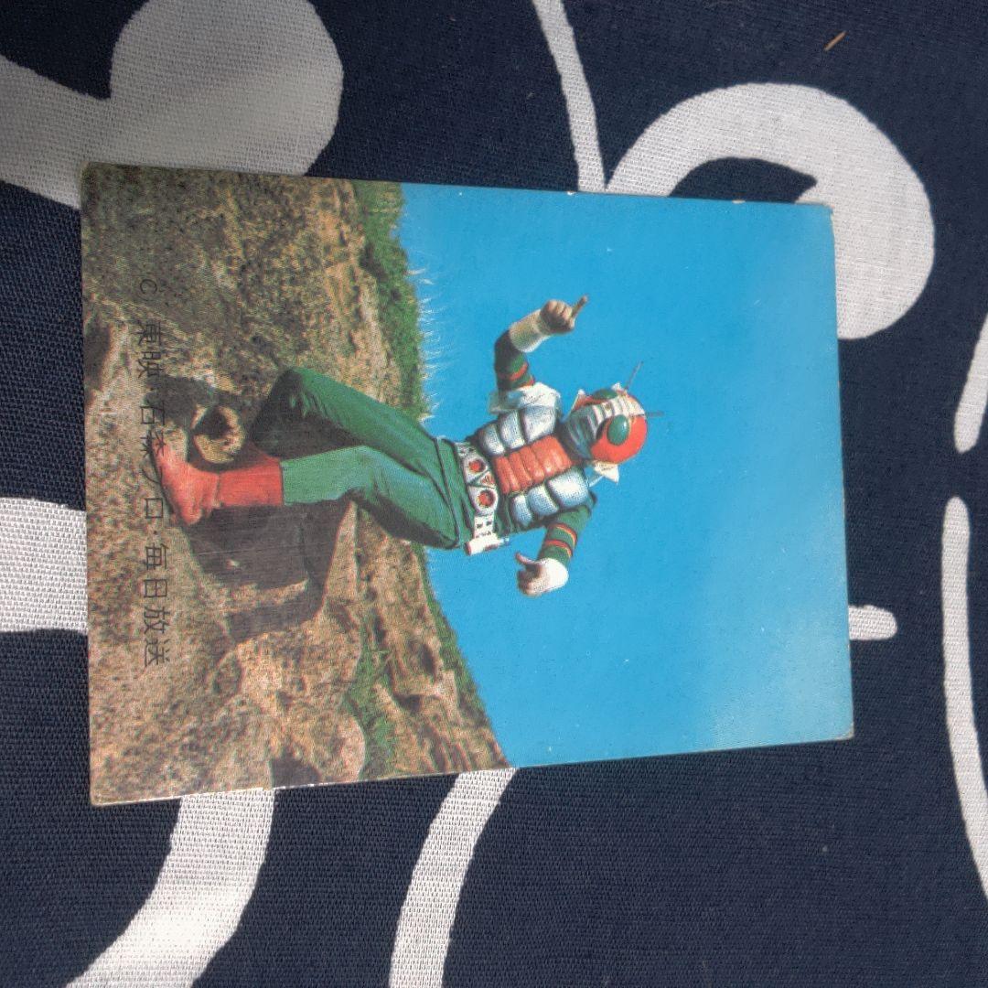 仮面ライダー トレーディングカード