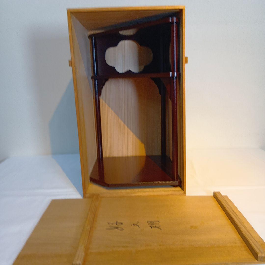 茶道具　好文棚　木箱入