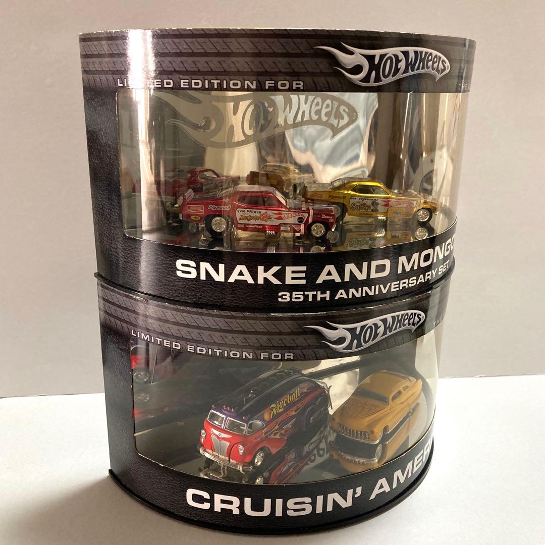ホットウィール LIMITED EDITION 1/64 2種　未開封
