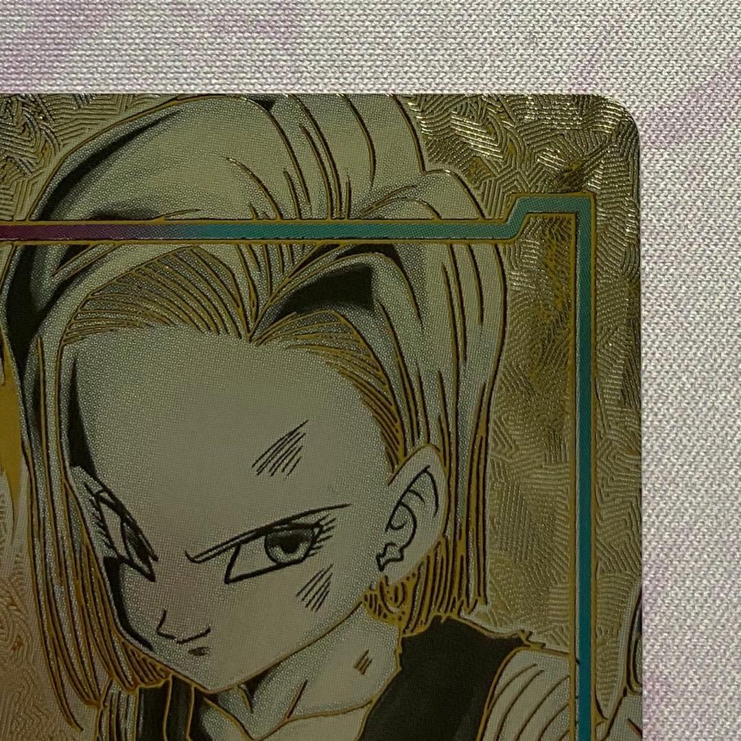 フュージョンワールド エナジーマーカー 人造人間18号 パラレル