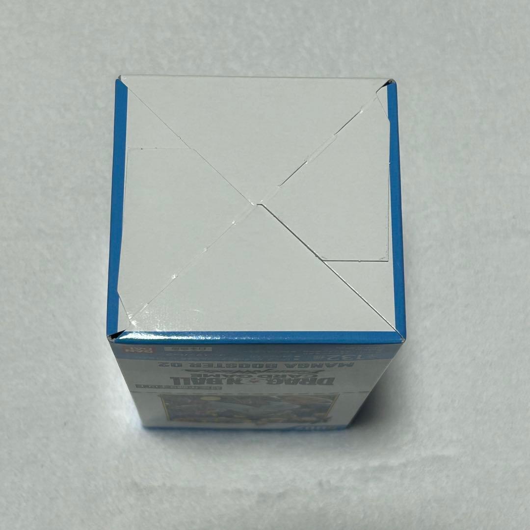 【未開封】ドラゴンボールFusionWorld MANGA BOOSTER02