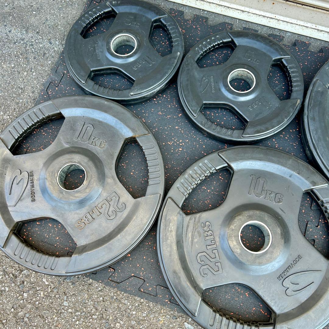 ボディメーカー マルチパワーラック　ベンチ・バーベル75kgセット　アイロテック