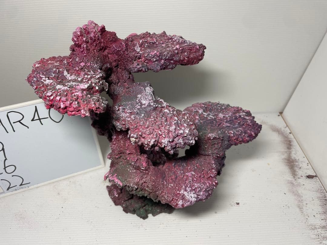 人工ライブロック　SH R40 アク抜き済み安心塗料使用