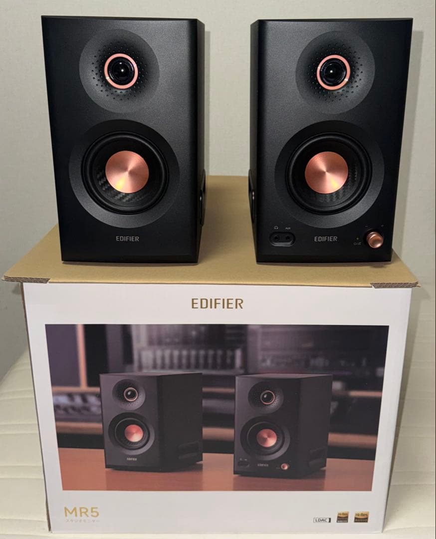 EDIFIER MR5 モニタースピーカー