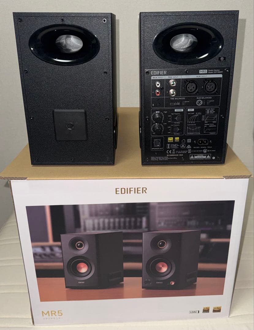 EDIFIER MR5 モニタースピーカー