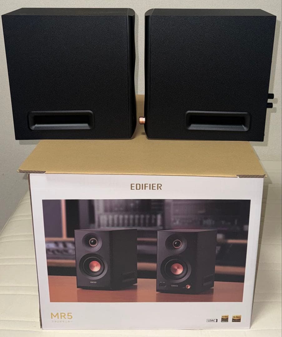 EDIFIER MR5 モニタースピーカー