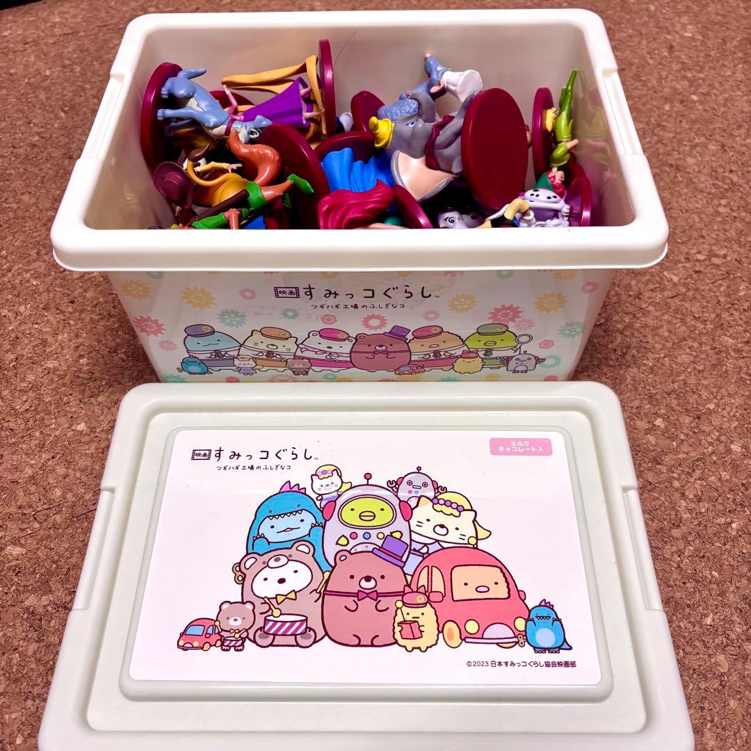 ディズニー マジカル オーディオ絵本とフィギュア31冊セット スピーカー付き