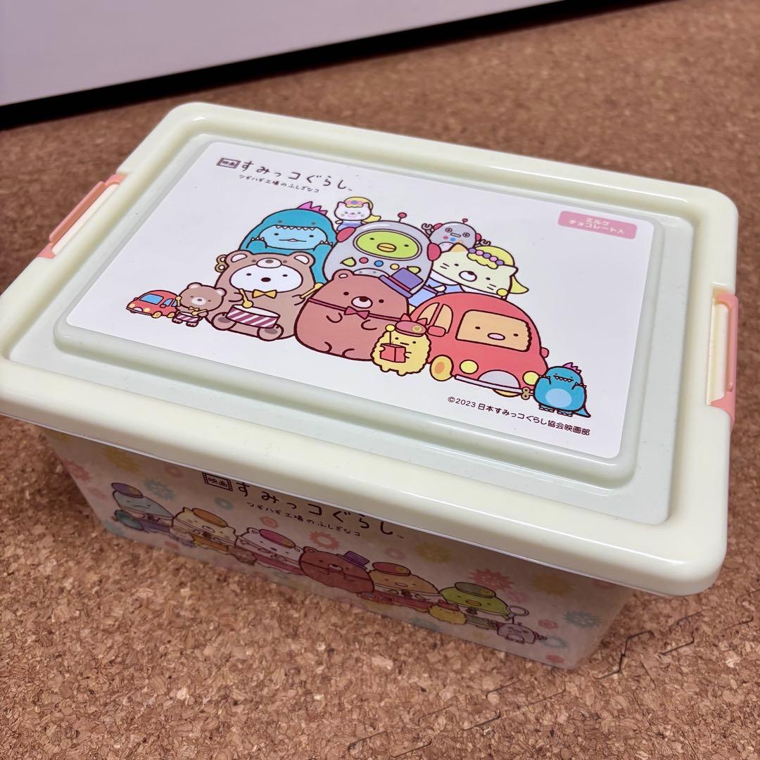 ディズニー マジカル オーディオ絵本とフィギュア31冊セット スピーカー付き