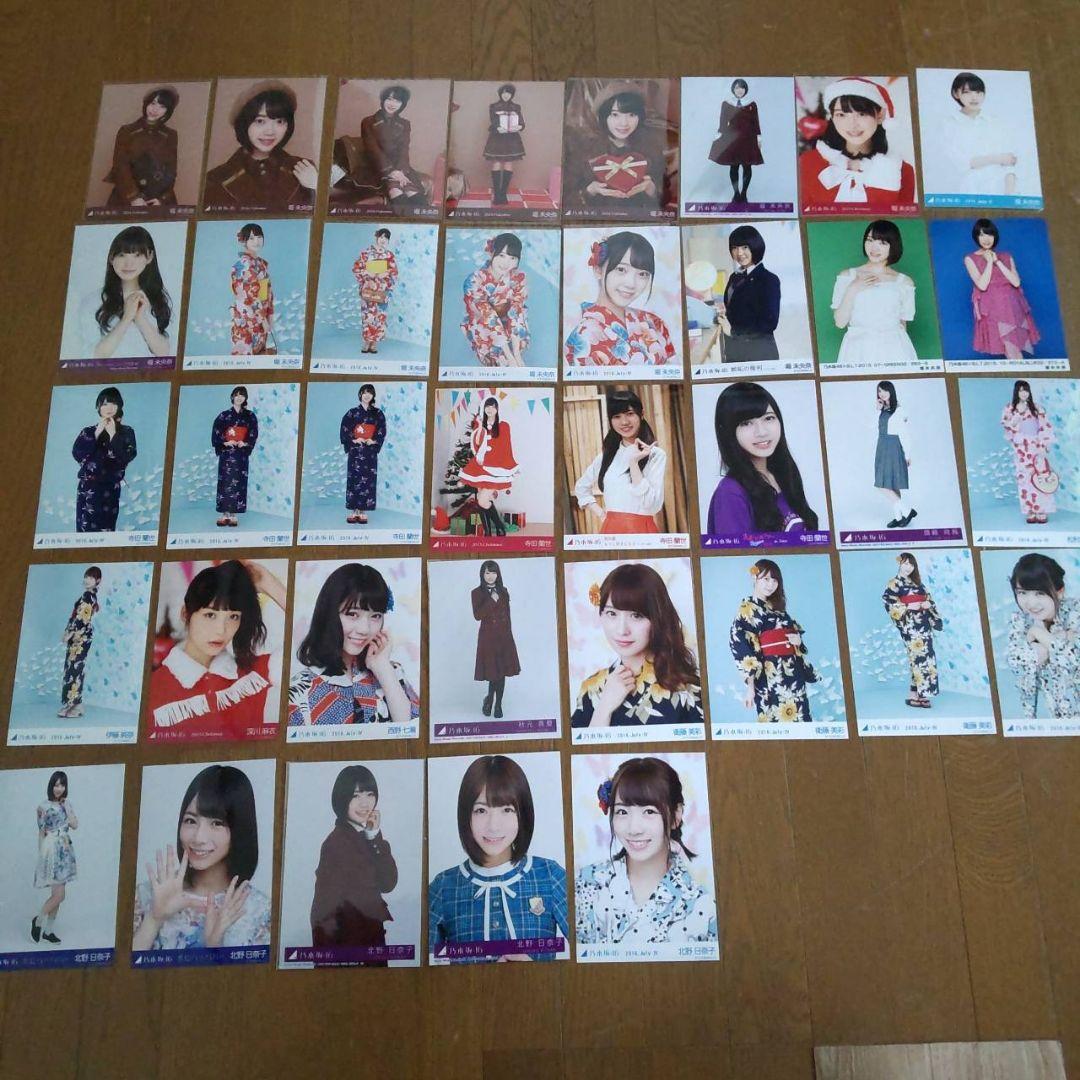 乃木坂46関連の雑誌まとめ売り