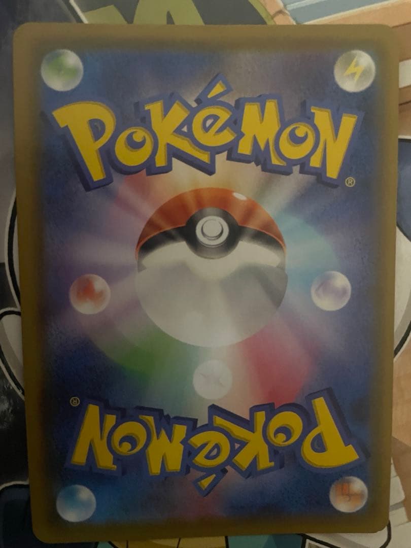 ミュウ UR S8a 25th ANNIVERSARY COLLECTION …