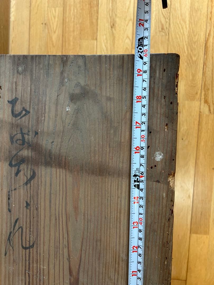 真鍮　火鉢　アンティーク雑貨　古道具　大正昭和レトロ　箱あり　4個セット