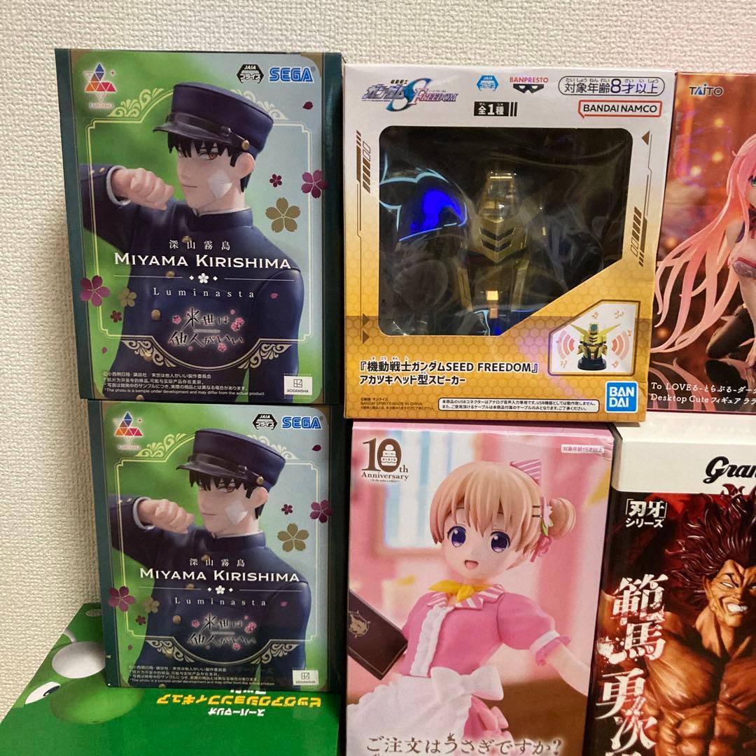 アニメフィギュアセット