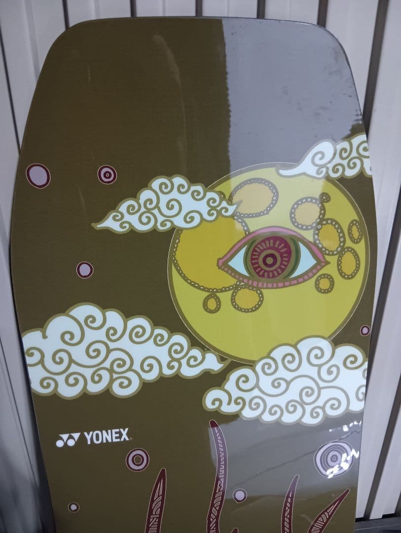 YONEX GROWENT ヨネックス　グローエント 151cm