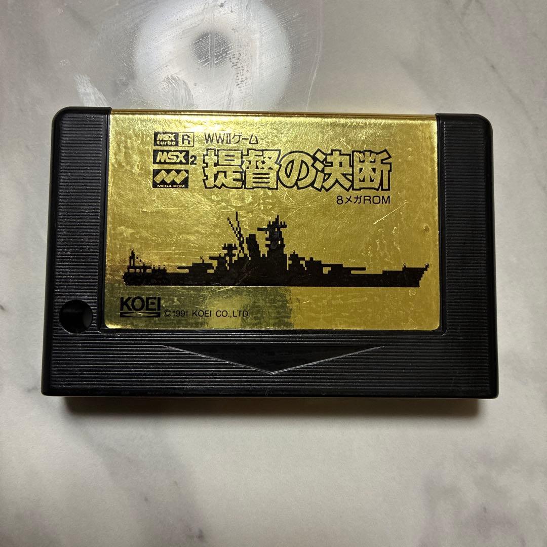 n*6様 msx2 ロムカセット　4本セット