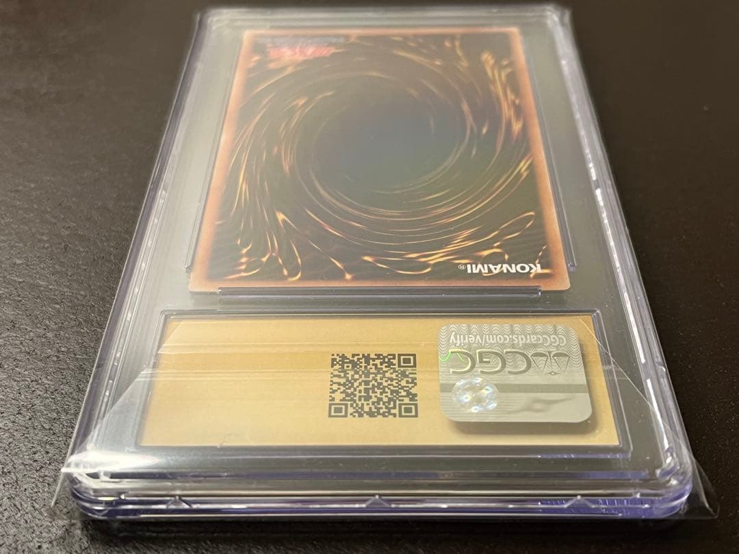 《CGC10 金》灰流うらら 20th シークレット[Pop2/PSA10以上]