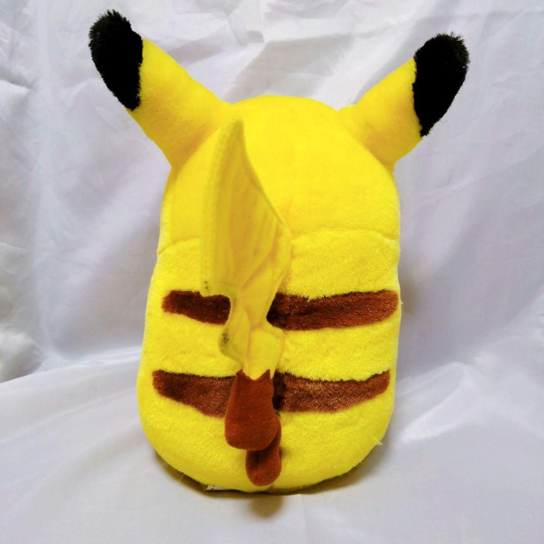 【希少】喋るピカチュウ　ぬいぐるみ　マクドナルド　コラボ　2001