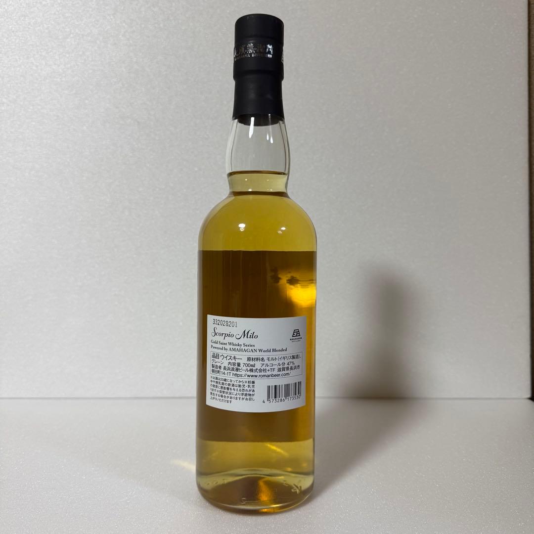 聖闘士星矢 ゴールドセイント ウイスキーシリーズ　「スコーピオン ミロ」