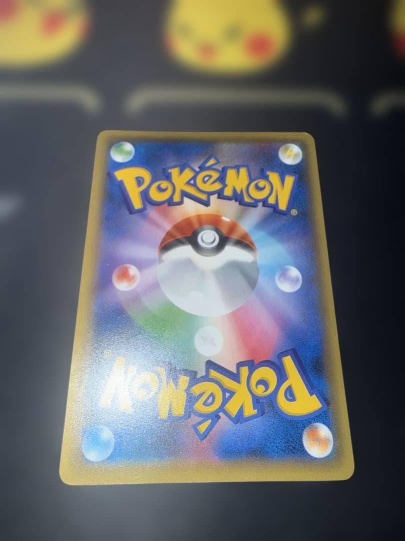 ポケモンカードレックウザプロモ 232-XY-P ポケセンスカイツリー　黒