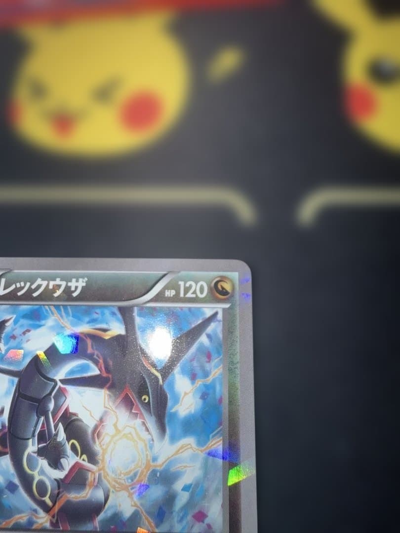 ポケモンカードレックウザプロモ 232-XY-P ポケセンスカイツリー　黒