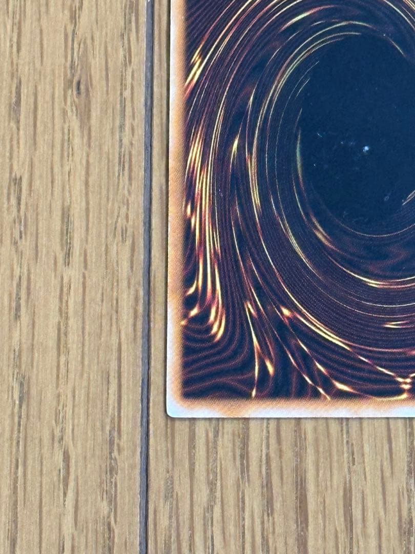 遊戯王　ダーク・ネクロフィア レリーフ