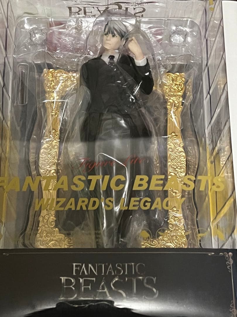 新品　POPMART ファンタスティックビースト　グリンデルバルド フィギュア