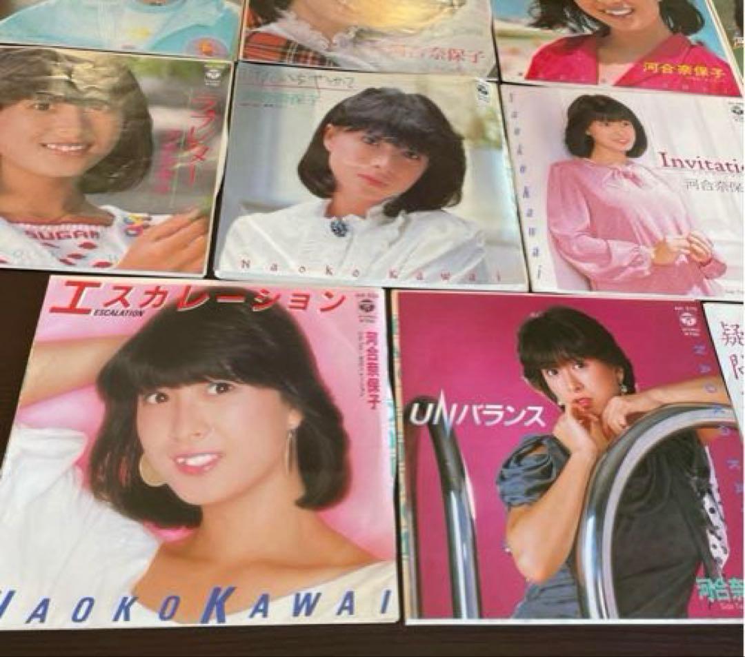 河合奈保子 CD JEWEL BOX 2 & レコード 19枚★ 竹内まりや